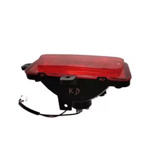 FAROL NEBLINERO DERECHO TRASERO GREAT WALL WIN 6 DIESEL 2.0 2017