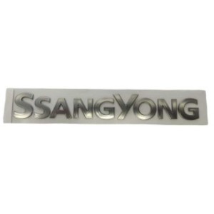 LETRAS PORTALON SSANGYONG ACTYON SPORTS GENUINO KOREA